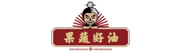 南门口市井炸串,浓香又可口,满屏青春的味道!