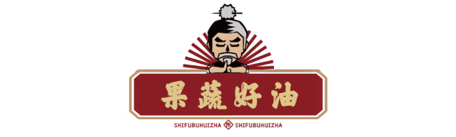 南门口市井炸串,浓香又可口,满屏青春的味道!