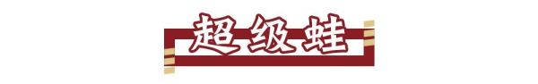 南门口市井炸串,浓香又可口,满屏青春的味道!