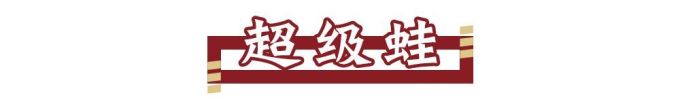 南门口市井炸串,浓香又可口,满屏青春的味道!