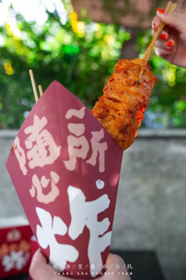 南门口市井炸串,浓香又可口,满屏青春的味道!