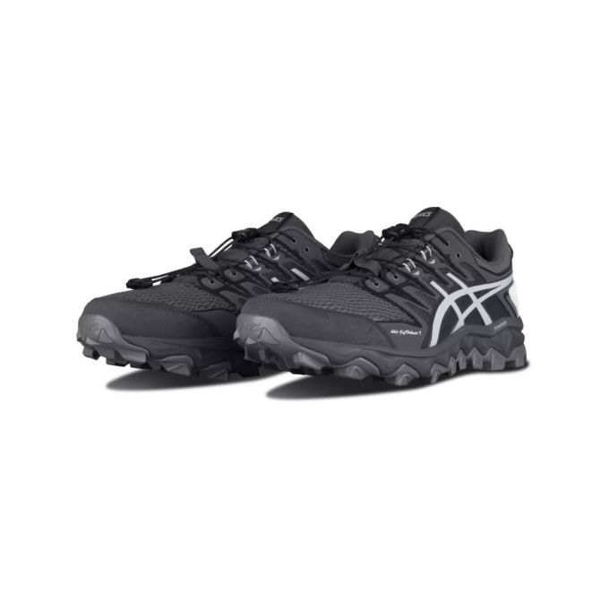 潮闻快食 | adidas Originals的极寒生存室长什么样?ROARINGWILD与JONY J推出限定系列