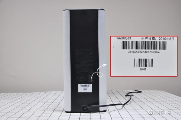 6.png 【艾肯评测】400G大通量,5重过滤系统——华凌WAH400-01悟净净水器评测