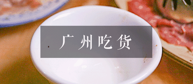 3人花了222元,我们在城中村吃了一头猪!