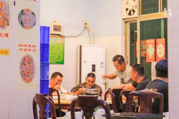 3人花了222元,我们在城中村吃了一头猪!