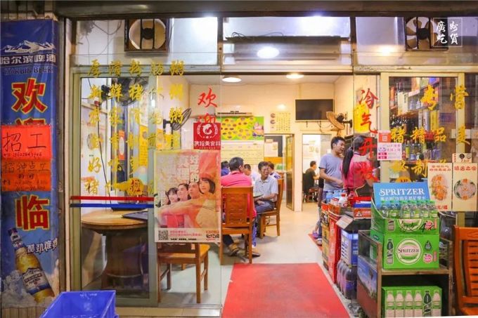 3人花了222元,我们在城中村吃了一头猪!
