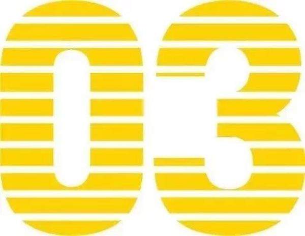 3人花了222元,我们在城中村吃了一头猪!