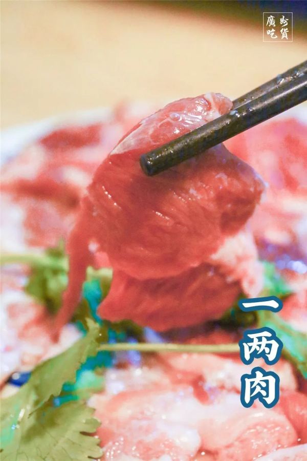 3人花了222元,我们在城中村吃了一头猪!