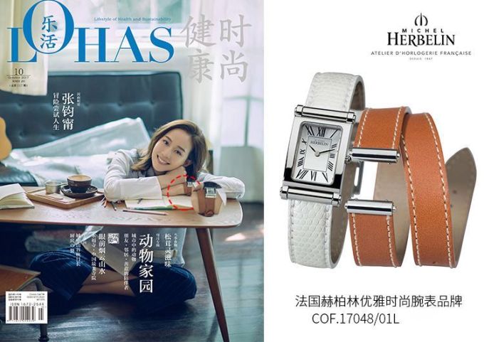 两款3千元时尚表对比,阿玛尼满天星能赢吗?