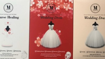 听说被称为“约会必备神器”？INS吹爆的韩国婚纱面膜亲测