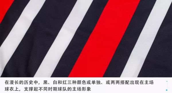 新装备到手,还赶上了一场大胜!