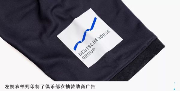 新装备到手,还赶上了一场大胜!
