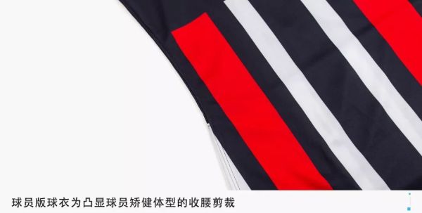 新装备到手,还赶上了一场大胜!