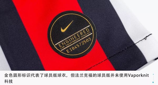 新装备到手,还赶上了一场大胜!