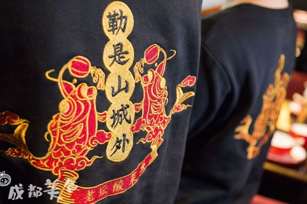 6F2A0234.png 藏在重庆街市的『麻辣酸菜鱼』来了,3.8折吃!