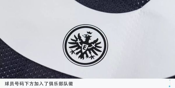 新装备到手,还赶上了一场大胜!