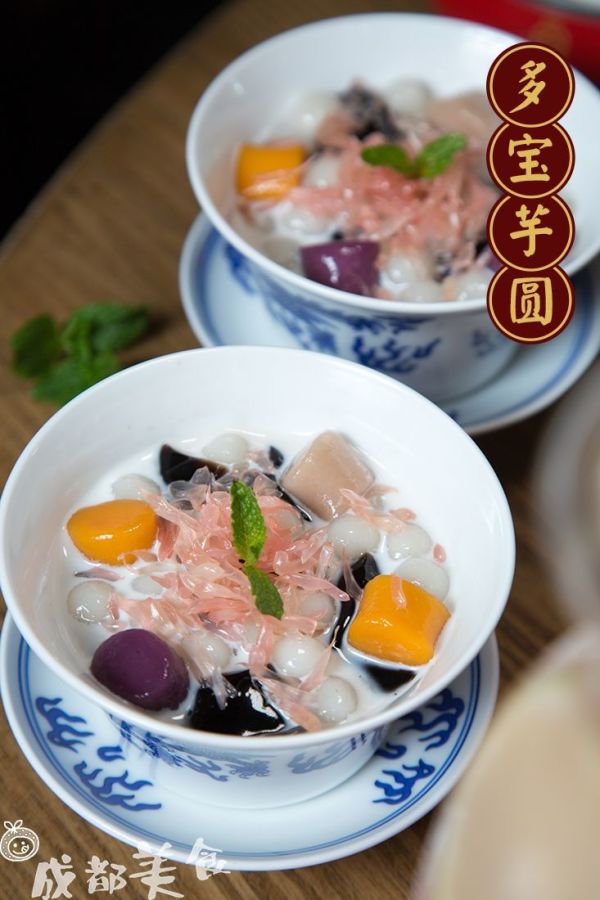 9.png 藏在重庆街市的『麻辣酸菜鱼』来了,3.8折吃!