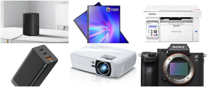  双十一0点没抢到、白天想补票？不如让这些底价捡漏数码爆款来抚慰你的心灵与钱包