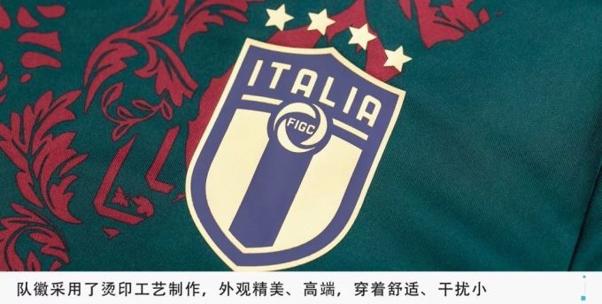 被低估!TA的颜值堪比球衣
