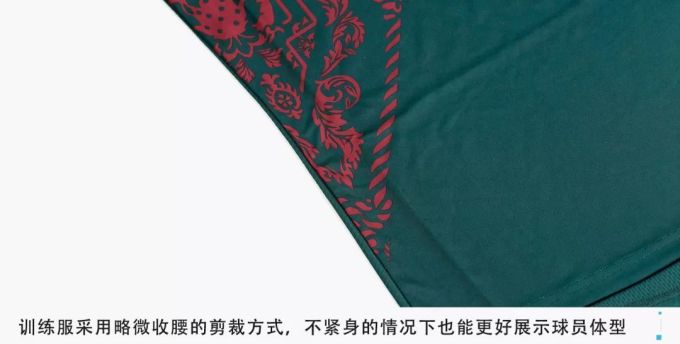 被低估!TA的颜值堪比球衣