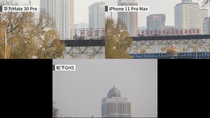 「科技美学」手机拍视频对比相机结果会怎样？华为/iPhone/松下 视频录制能力对比（上）