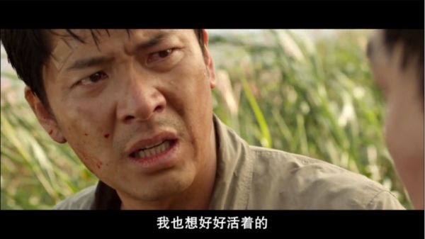 这个连环“杀人犯”,让人毛骨悚然