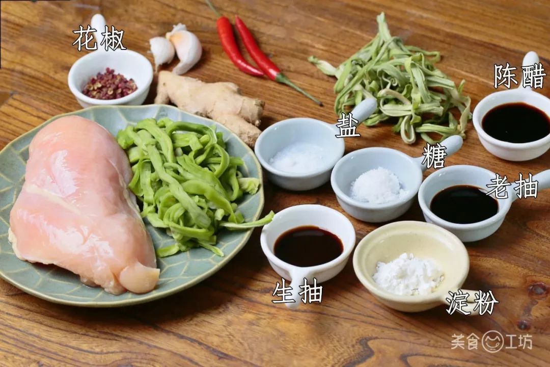 2元钱鲜爽小菜好美味，皇帝都爱吃！