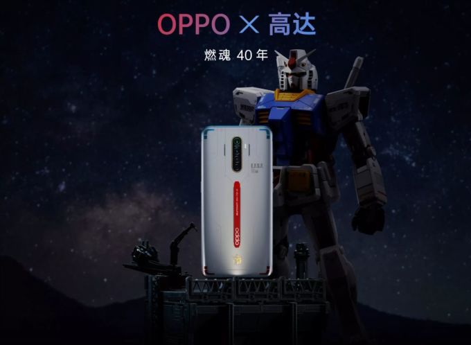 OPPO Reno Ace 的激进堆料,造就了这张王牌之作
