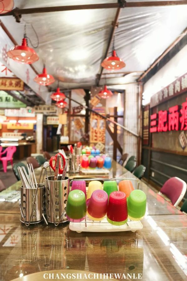 h20.jpg 超破烂的烤肉店?么子烤肉新品牌硬核来袭,特色五花肉一口销魂!