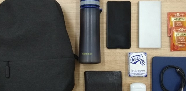 快来围观——短途出差狗的EDC!