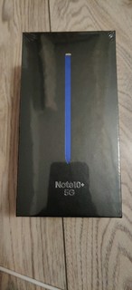 拼多多6188的三星NOTE10+ 5G