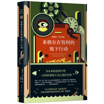 今年双十一又囤了什么书——够了够了今年已经够了