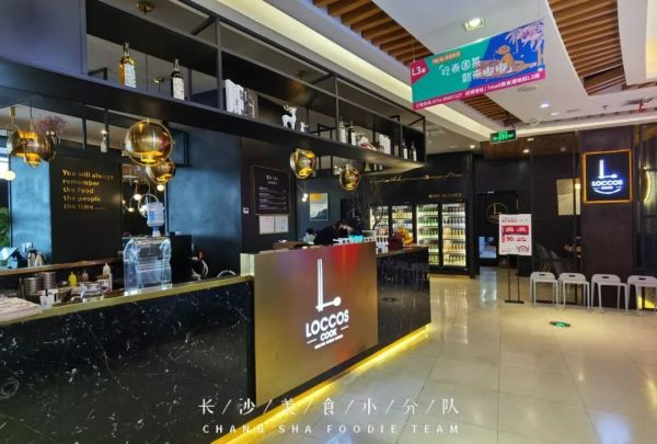 长沙热门榜第一的韩式料理?创意有了,口味少了点惊喜