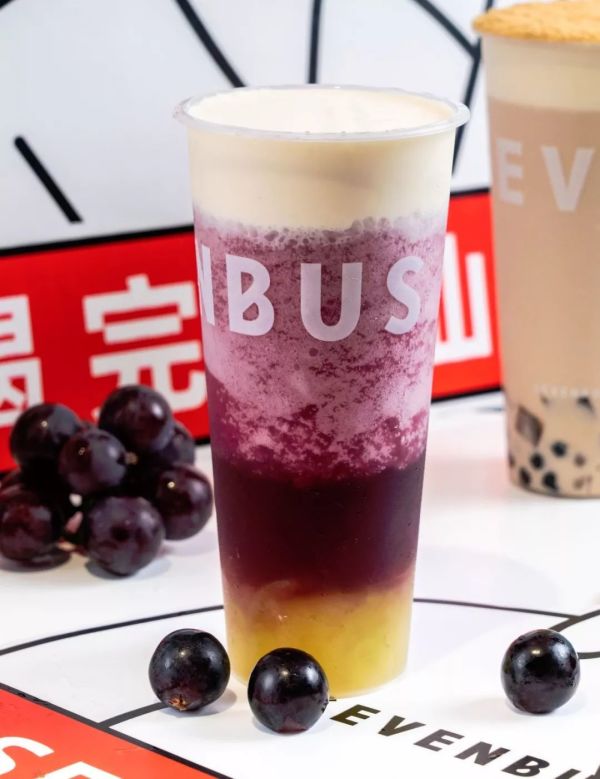 Brunch-38.JPG 从厦门火到广州的「豆乳茶」,带来了粉色的冬日限定!