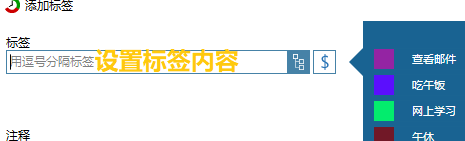 让人「毛骨悚然」的细致记录，别让你老板知道这款工作时间记录软件