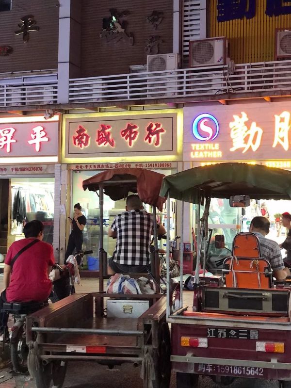 微信图片_20191104124638.jpg 在广州「中大」混了一年,他做了一件同龄人意想不到的事