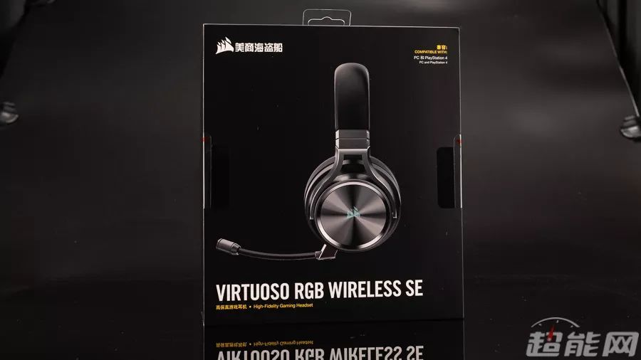 海盗船VIRTUOSO RGB WIRELESS SE游戏耳机评测：高颜值多功能的旗舰游戏耳机