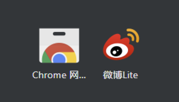 有问有答:PWA是什么?