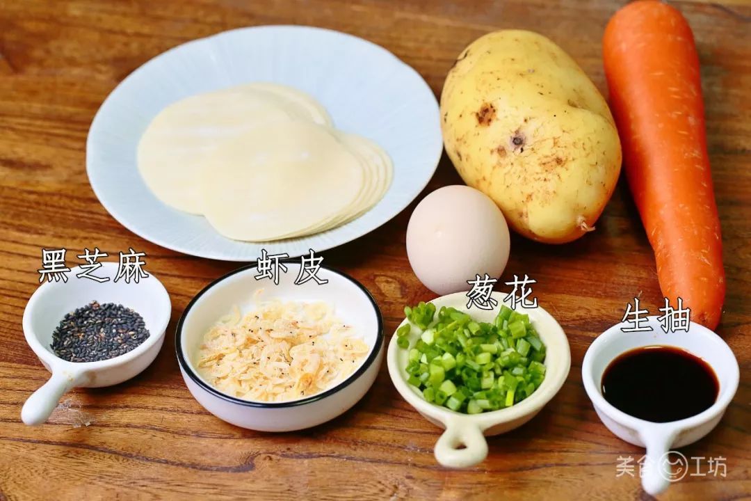 101%成功的早餐，吃不胖，做法比饺子简单！