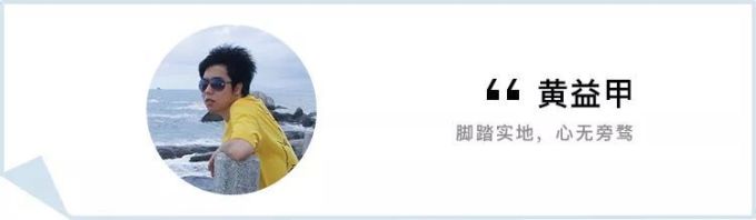 iQOO Pro 5G版蝙蝠侠礼盒图赏:Batman,80岁生日快乐~