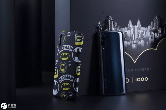iQOO Pro 5G版蝙蝠侠礼盒图赏:Batman,80岁生日快乐~
