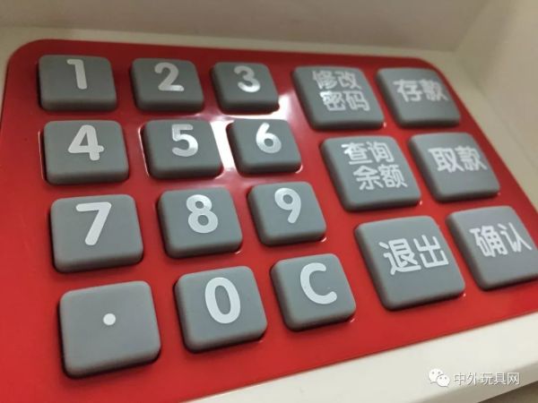 “过家家”玩具,还能培养孩子“财商”?【中外玩具测评】