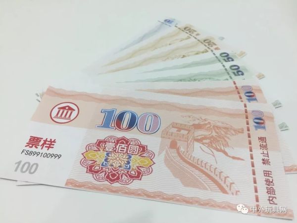 “过家家”玩具,还能培养孩子“财商”?【中外玩具测评】