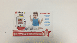 “过家家”玩具,还能培养孩子“财商”?【中外玩具测评】