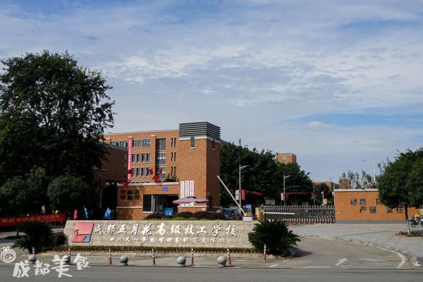 金堂,藏了4个大学美食城,比想象中好吃多了!