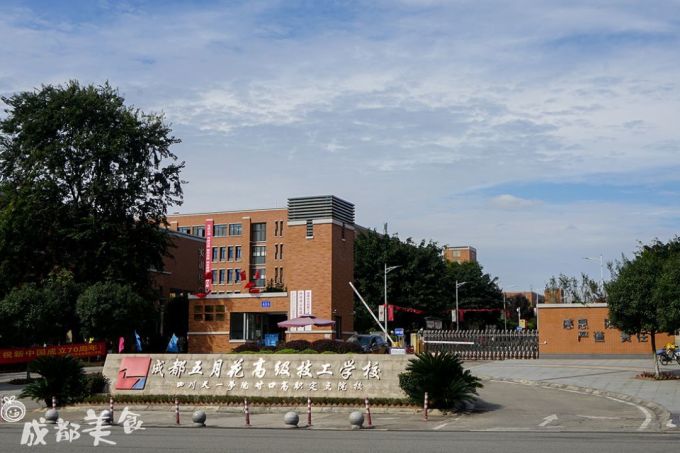 金堂,藏了4个大学美食城,比想象中好吃多了!