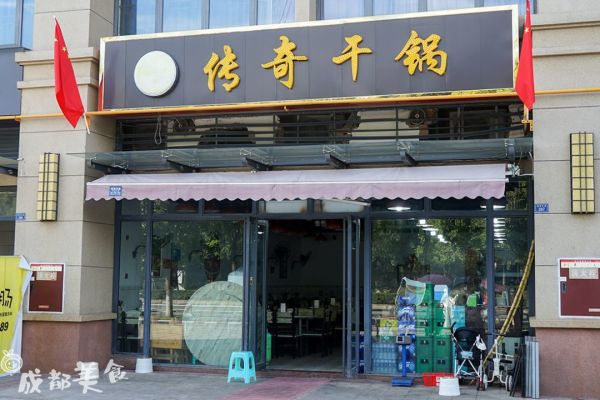 金堂,藏了4个大学美食城,比想象中好吃多了!