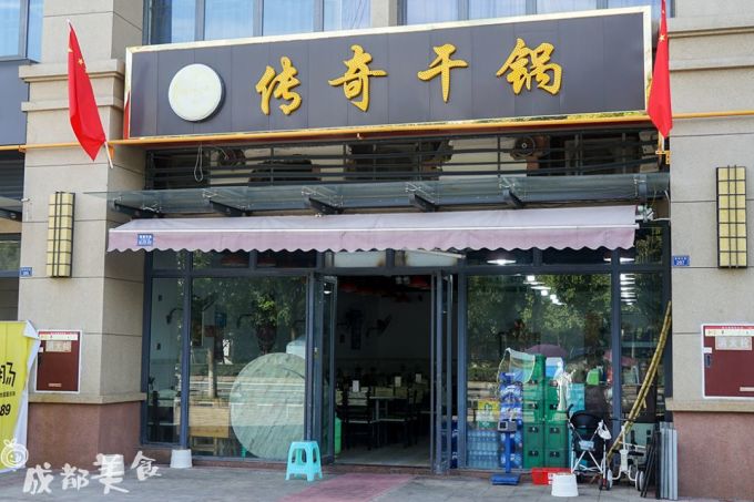 金堂,藏了4个大学美食城,比想象中好吃多了!