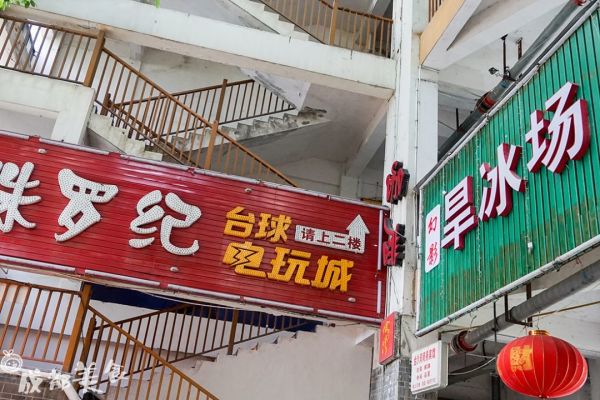 金堂,藏了4个大学美食城,比想象中好吃多了!