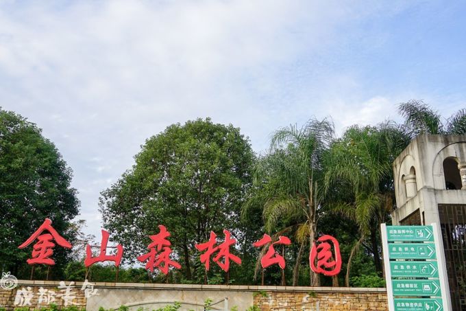 金堂,藏了4个大学美食城,比想象中好吃多了!